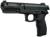 Пистолет пневматический 