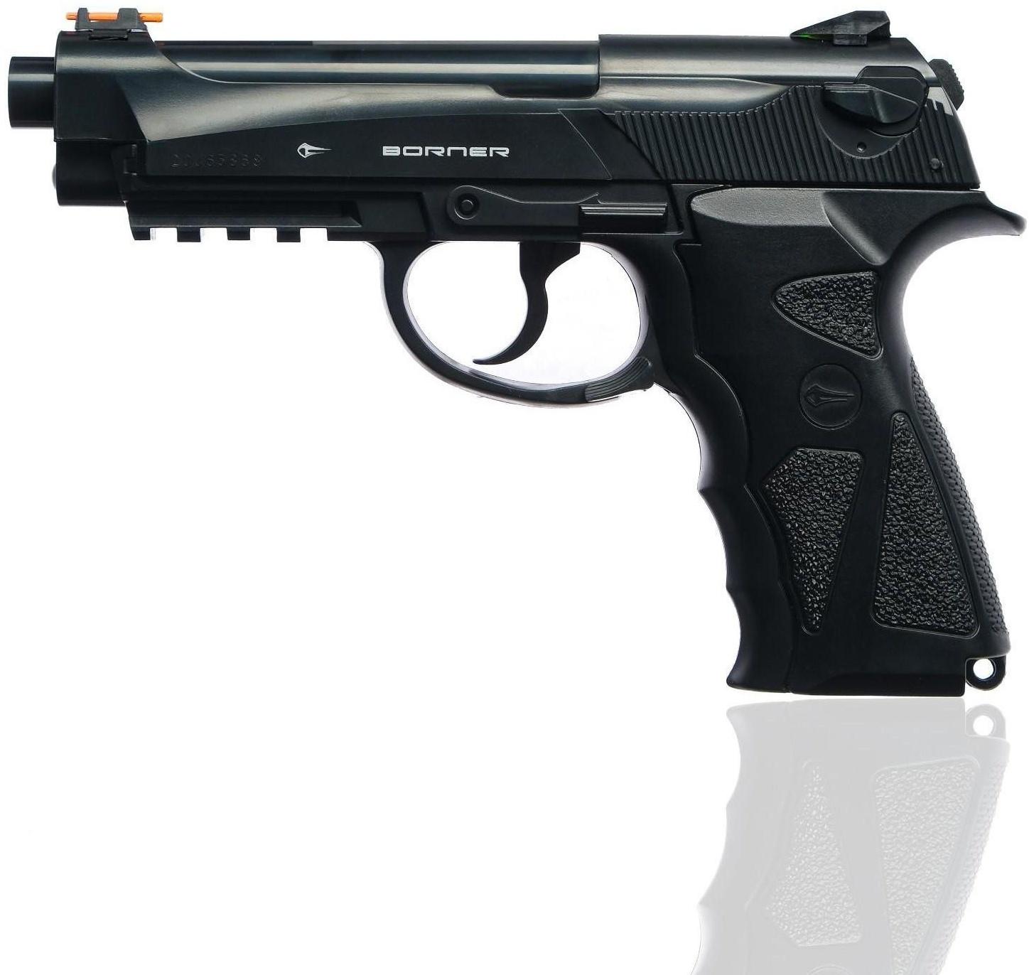 Пистолет пневматический 