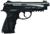 Пистолет пневматический 