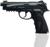 Пистолет пневматический 