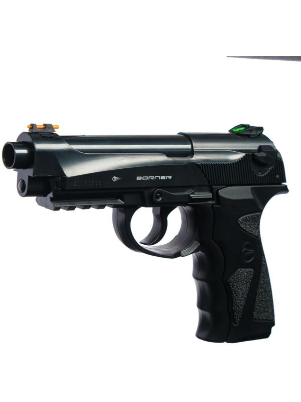 Пистолет пневматический 