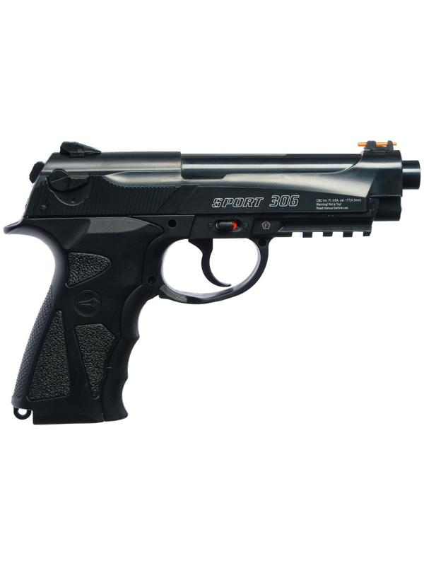 Пистолет пневматический 