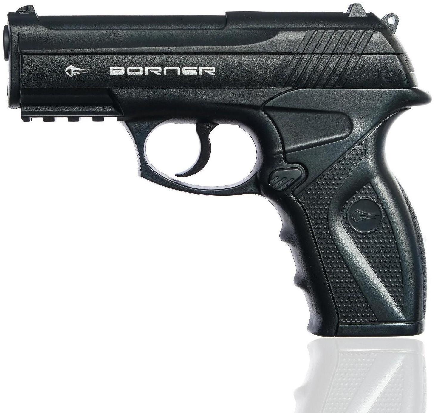 Пистолет пневматический 