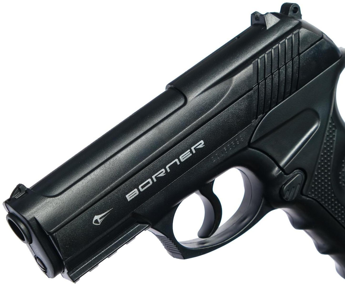 Пистолет пневматический 