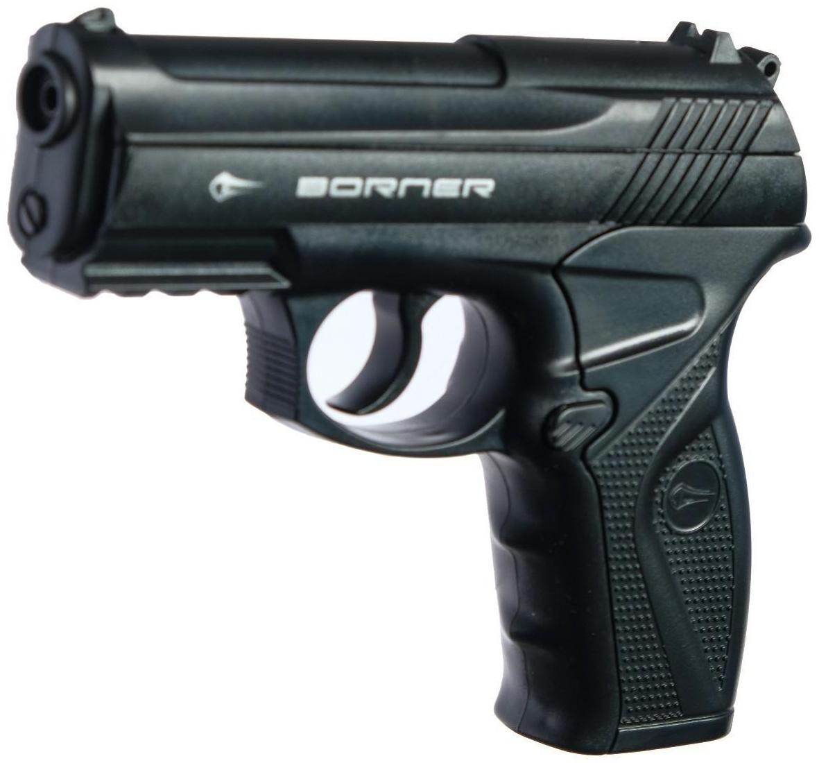 Пистолет пневматический 