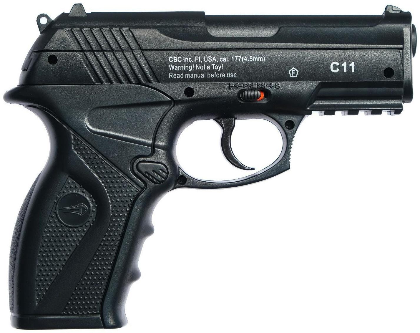 Пистолет пневматический 