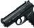 Пистолет пневматический 