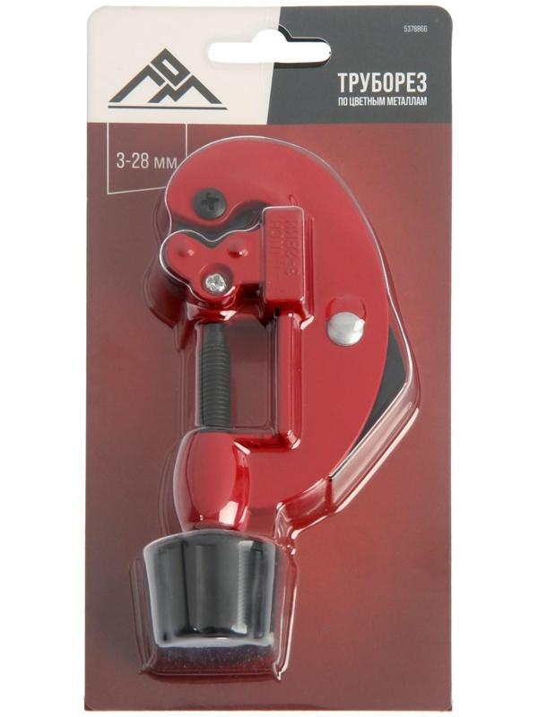 Труборез ЛОМ, по цветным металлам, 3 - 28 мм
