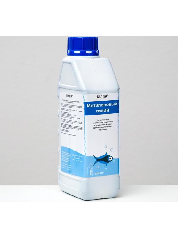 Кондиционер 