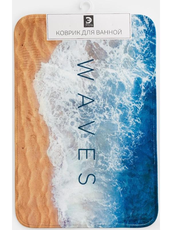 Коврик для ванной Этель 