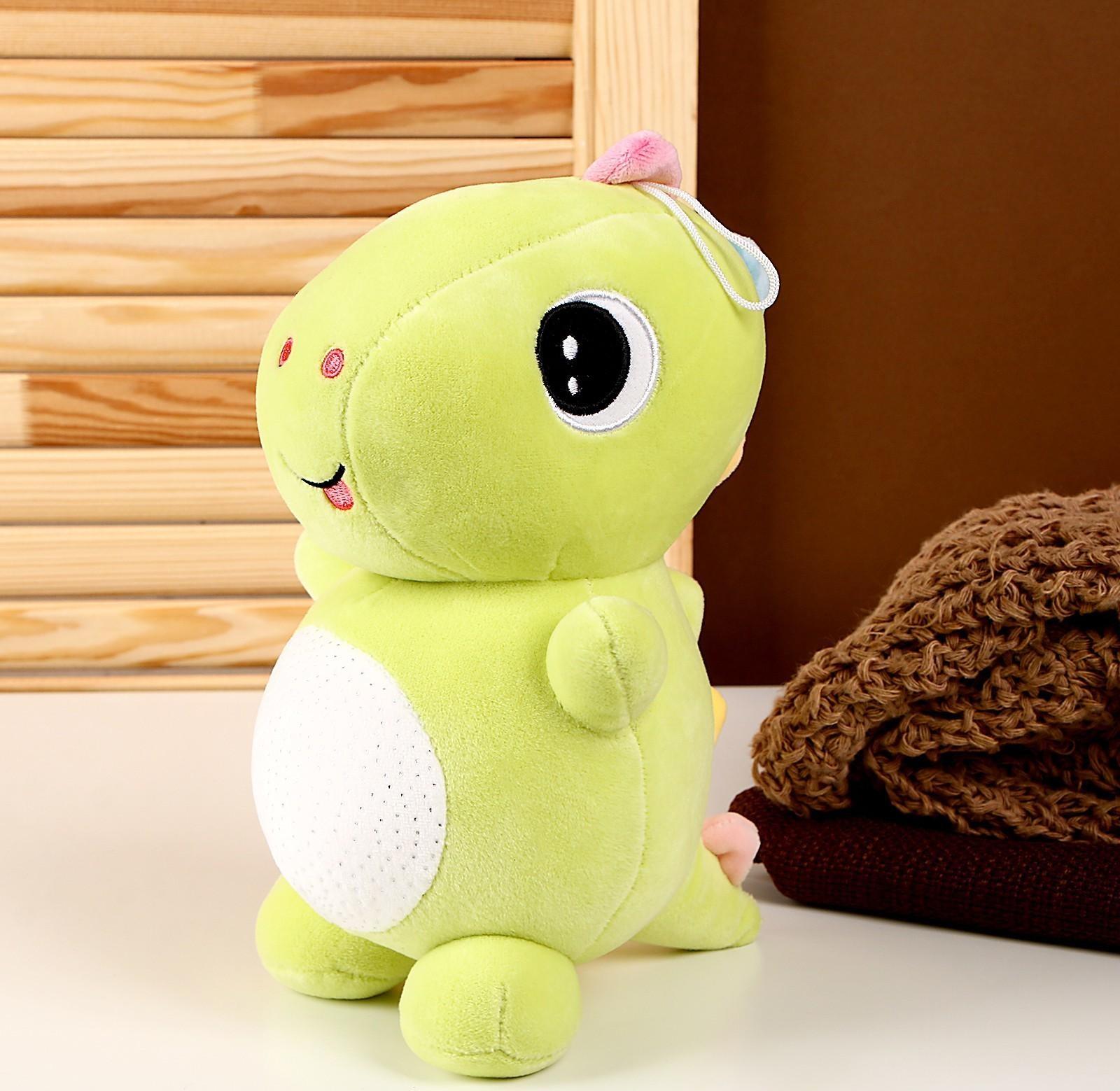 Мягкая игрушка «Динозаврик», цвета МИКС