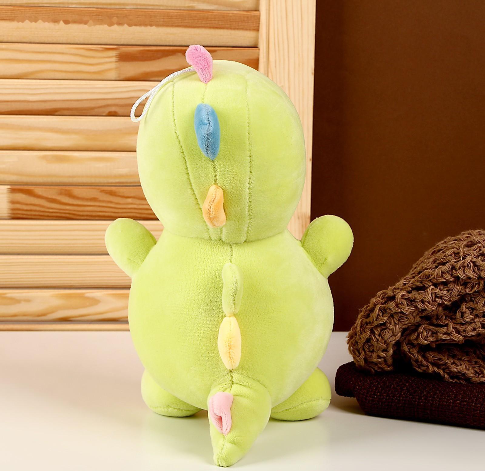 Мягкая игрушка «Динозаврик», цвета МИКС