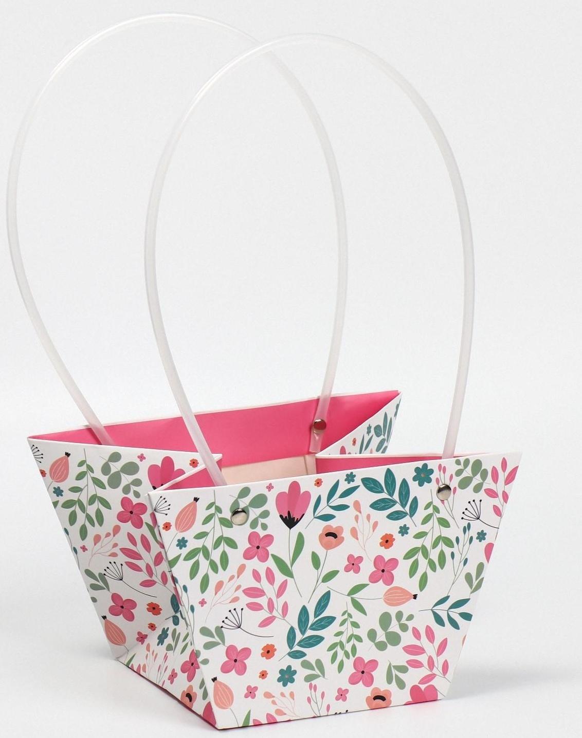 Пакет влагостойкий для цветов For you, 20 х 12 х 20 см