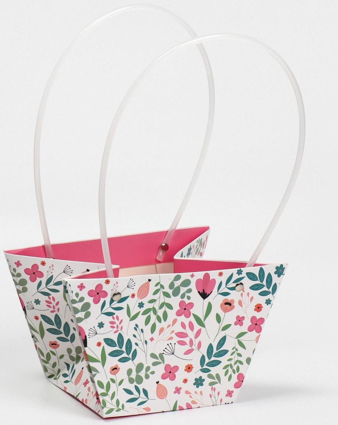 Пакет влагостойкий для цветов For you, 20 х 12 х 20 см