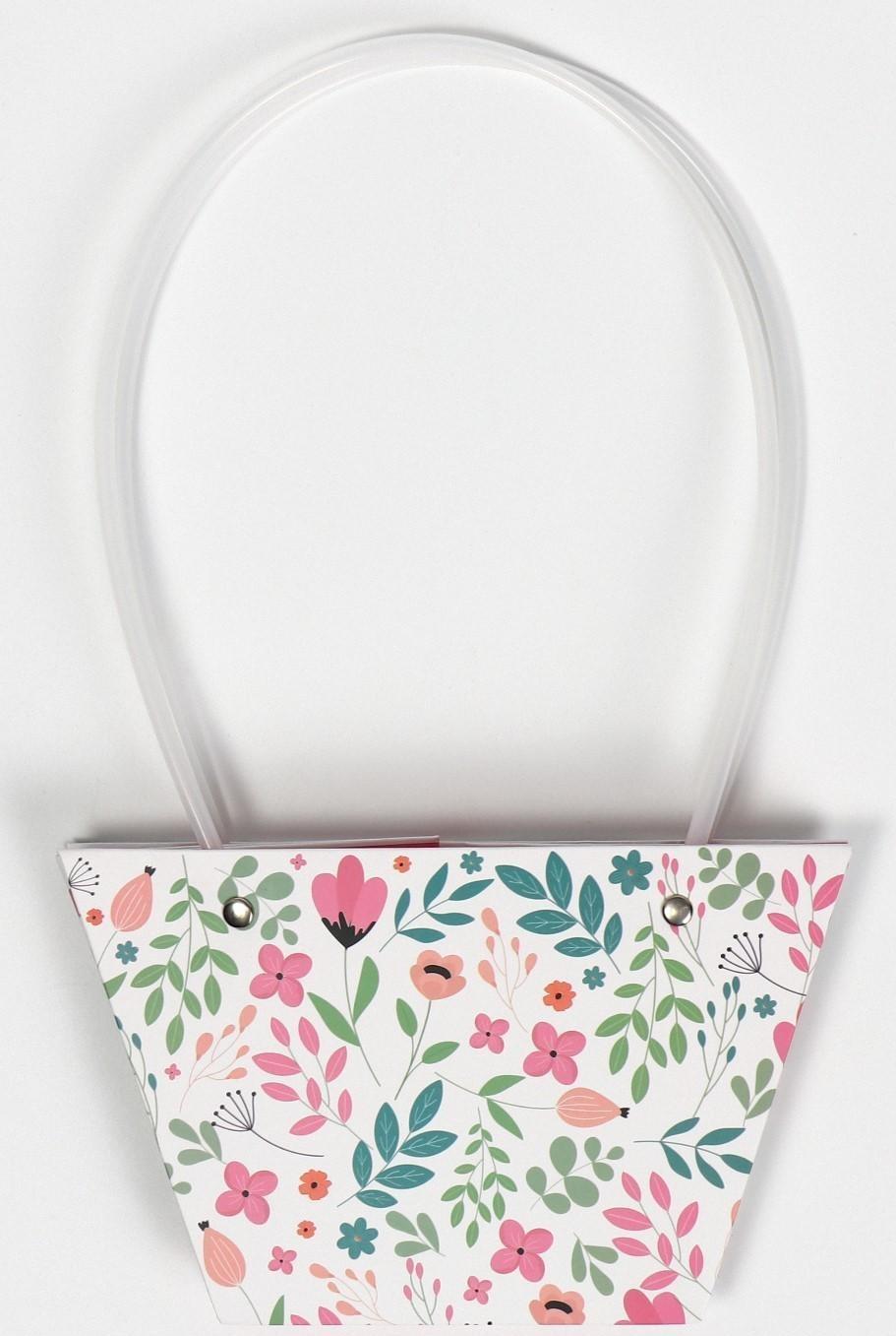 Пакет влагостойкий для цветов For you, 20 х 12 х 20 см