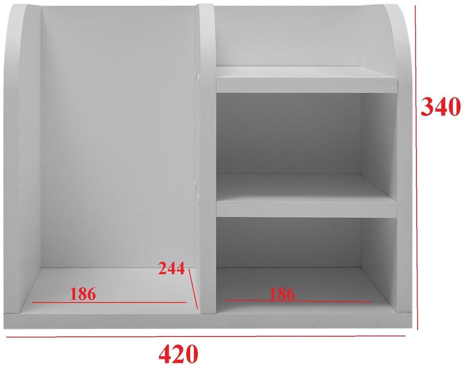 Подставка органайзер настольный Лео №1, 420х260х340, Белый