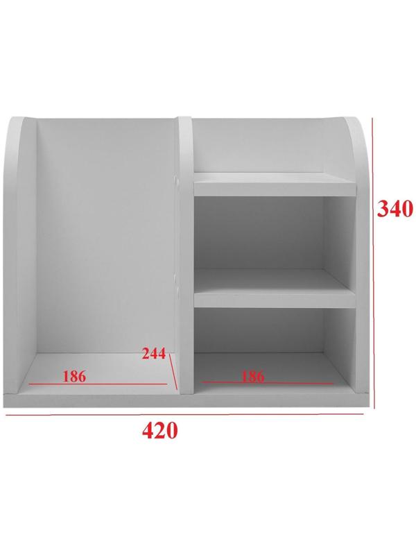 Подставка органайзер настольный Лео №1, 420х260х340, Белый
