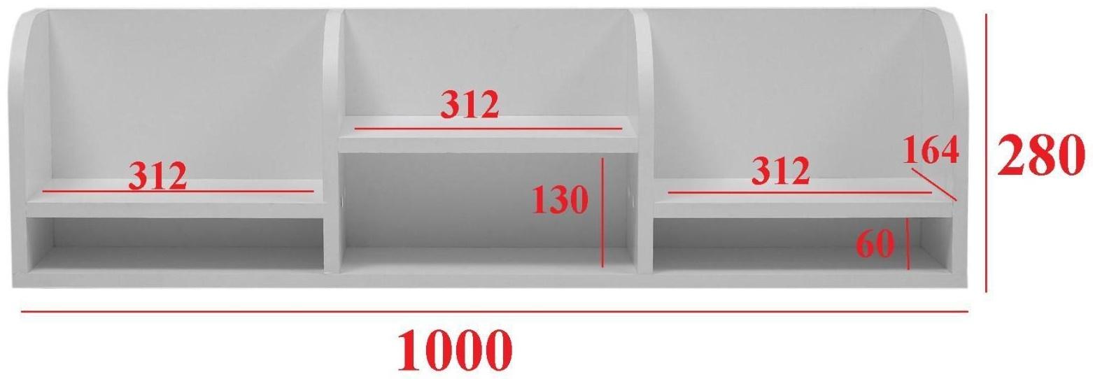 Подставка органайзер настольный Лео 5, 1000х180х280, Белый