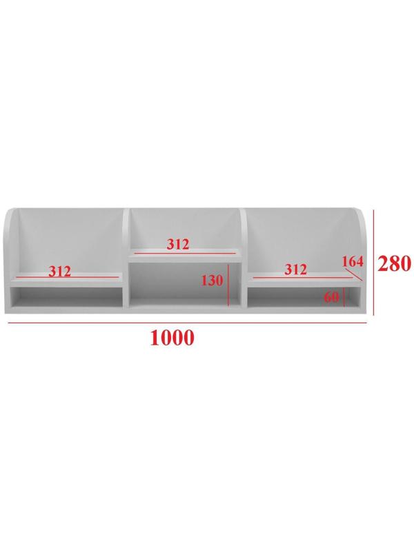 Подставка органайзер настольный Лео 5, 1000х180х280, Белый