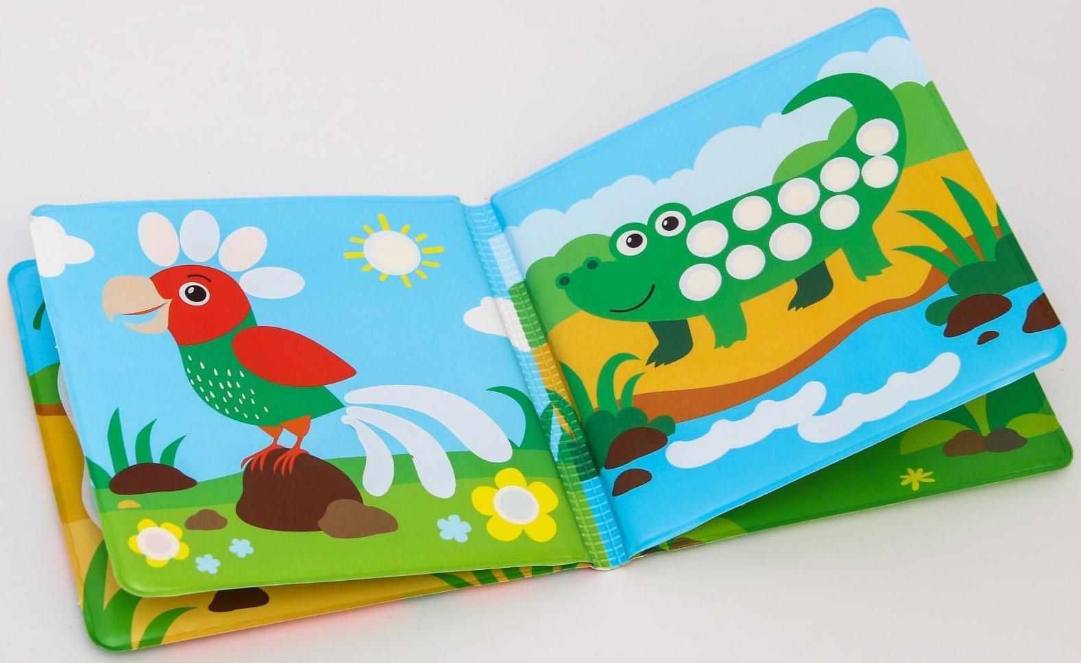 Книжка - раскраска для игры в ванне «Рисуем пальчиками: зоопарк»