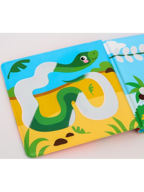 Книжка - раскраска для игры в ванне «Рисуем пальчиками: зоопарк»