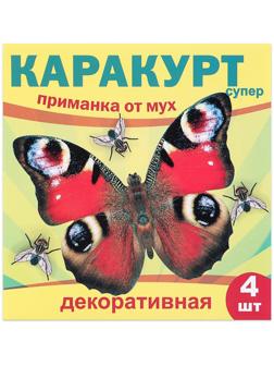 Приманка декоративная от мух 