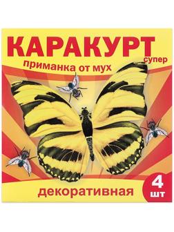 Приманка декоративная от мух 