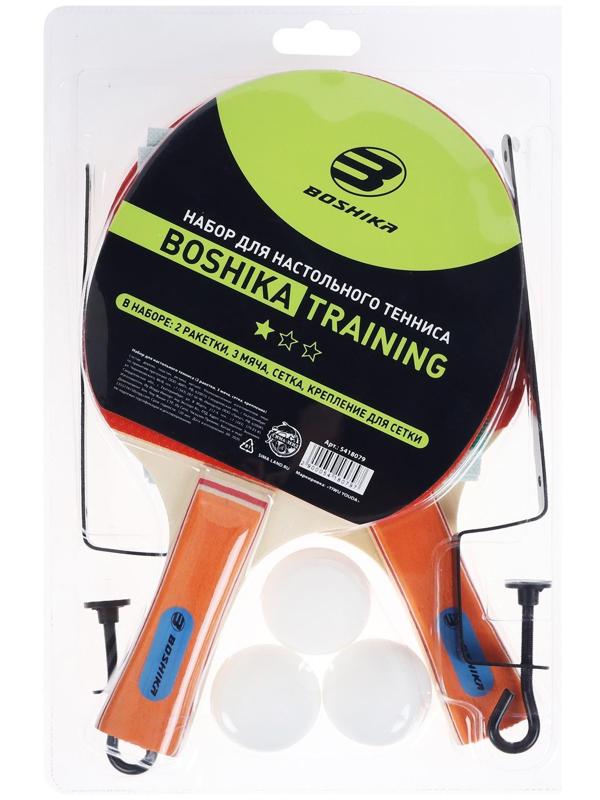 Набор для настольного тенниса BOSHIKA Training: 2 ракетки, 3 мяча, 1 звезда, сетка, крепление, цвета микс