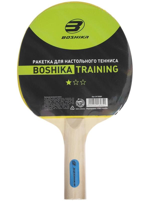 Ракетка для настольного тенниса BOSHIKA Training, 1 звезда