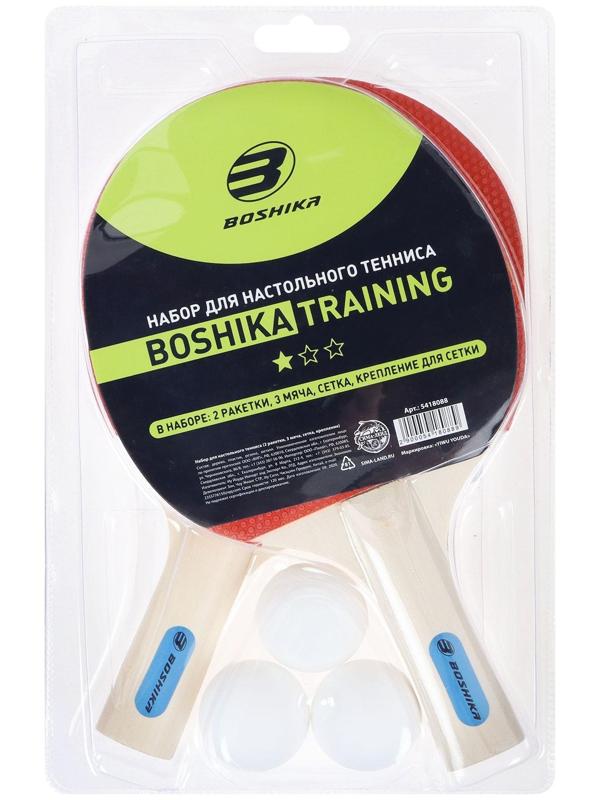 Набор для настольного тенниса BOSHIKA Training: 2 ракетки, 3 мяча, сетка, крепление