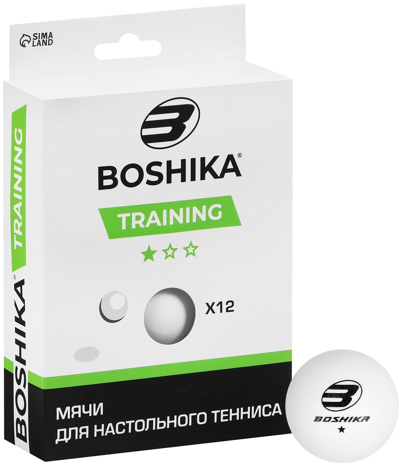 Мяч для настольного тенниса Training, 1 звезда, набор 12 шт., 40 мм, цвет белый