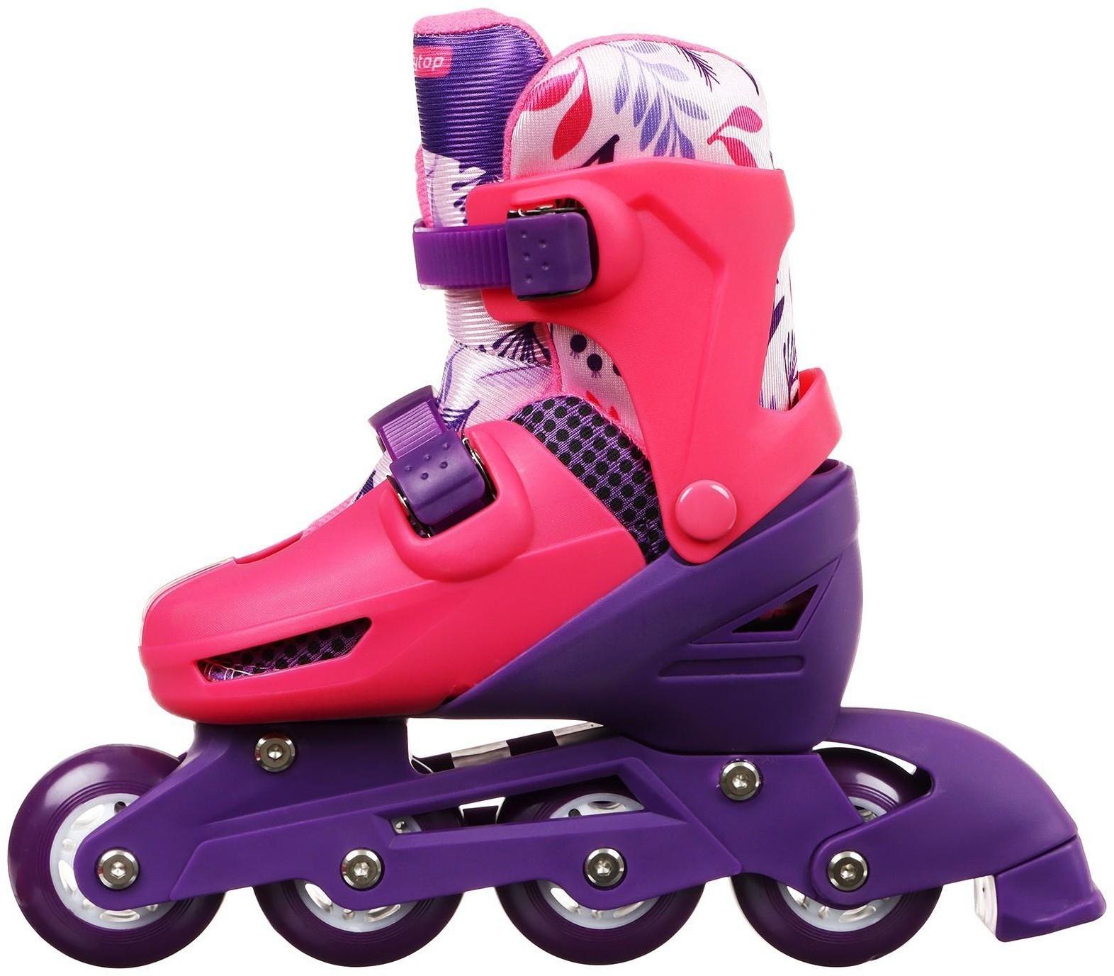 Роликовые коньки раздвижные, р. 30-33, колёса PVC 64 мм, пластиковая рама