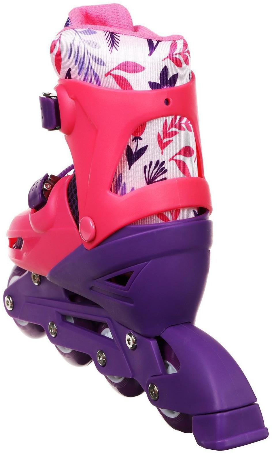 Роликовые коньки раздвижные, р. 30-33, колёса PVC 64 мм, пластиковая рама