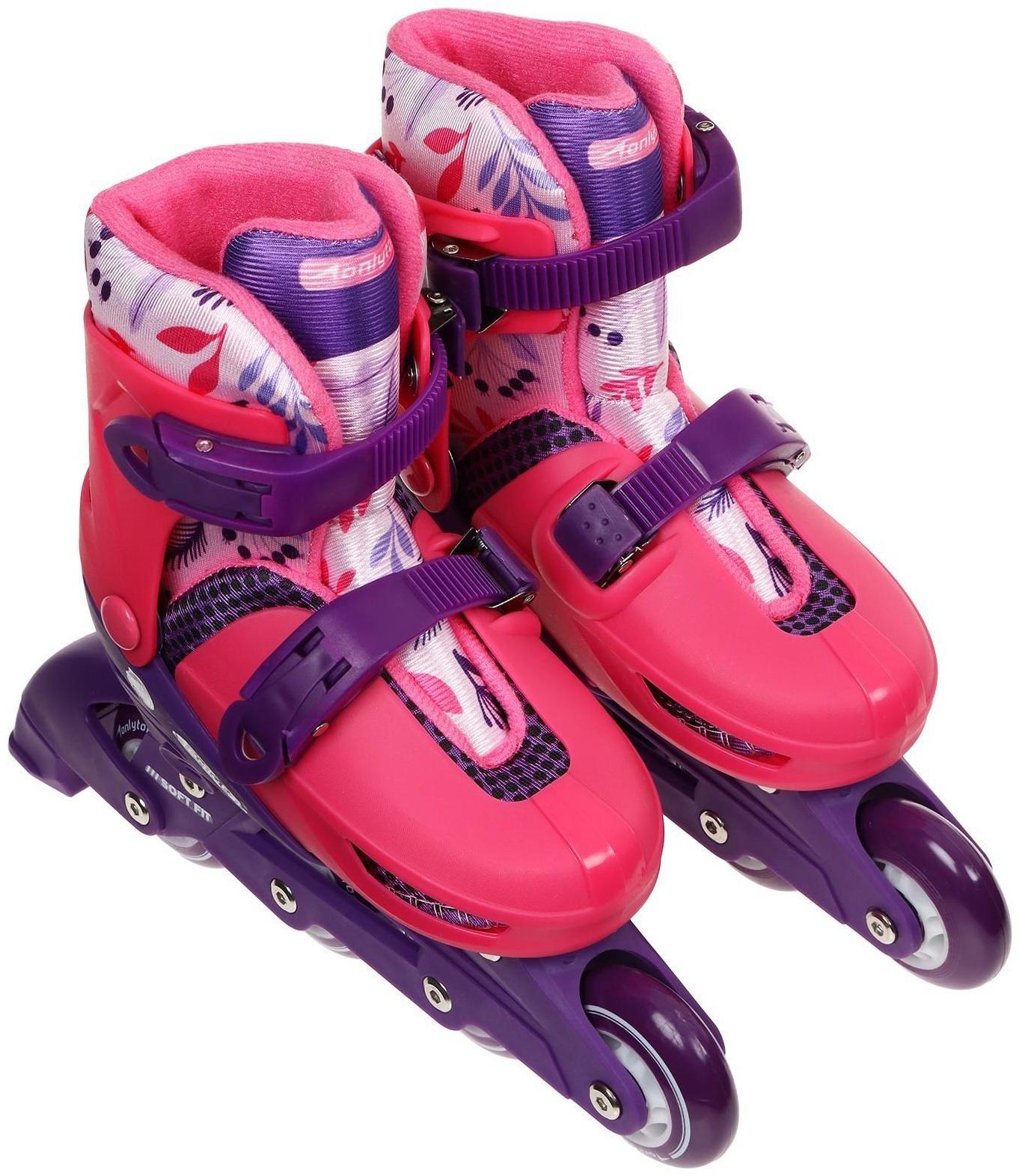 Роликовые коньки раздвижные, р. 30-33, колёса PVC 64 мм, пластиковая рама