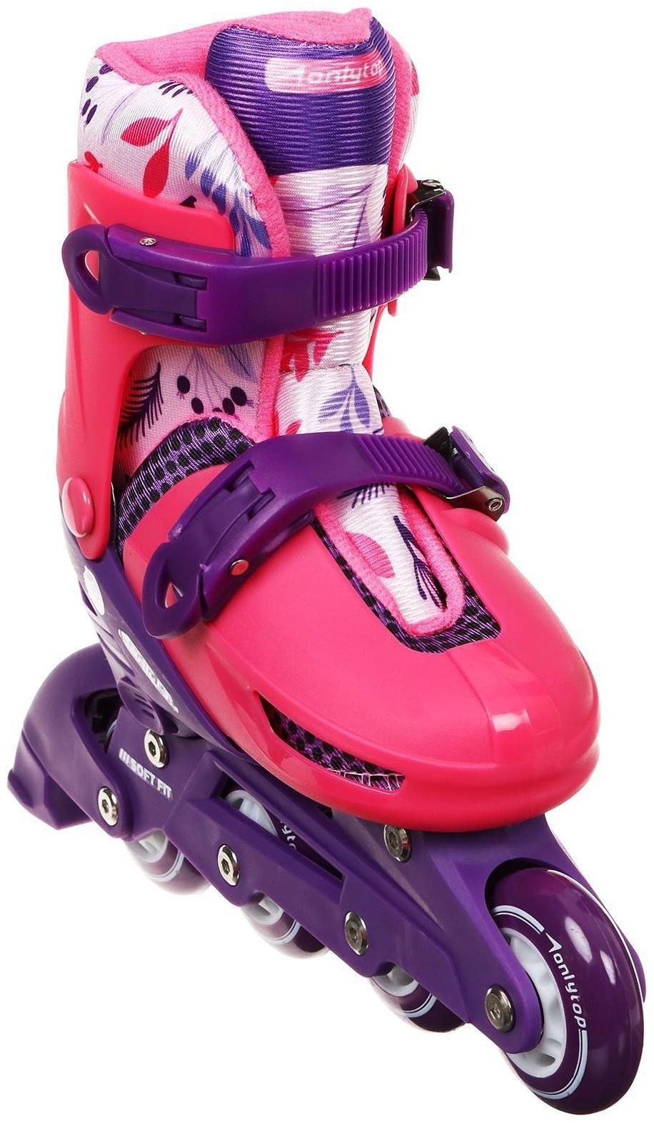 Роликовые коньки раздвижные, р. 30-33, колёса PVC 64 мм, пластиковая рама