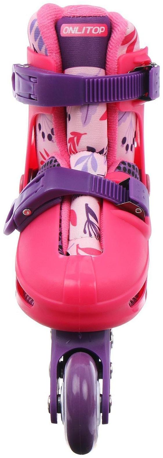 Роликовые коньки раздвижные, р. 34-37, колёса PVC 64 мм, пластик. рама, цвет розовый/фиолетовый