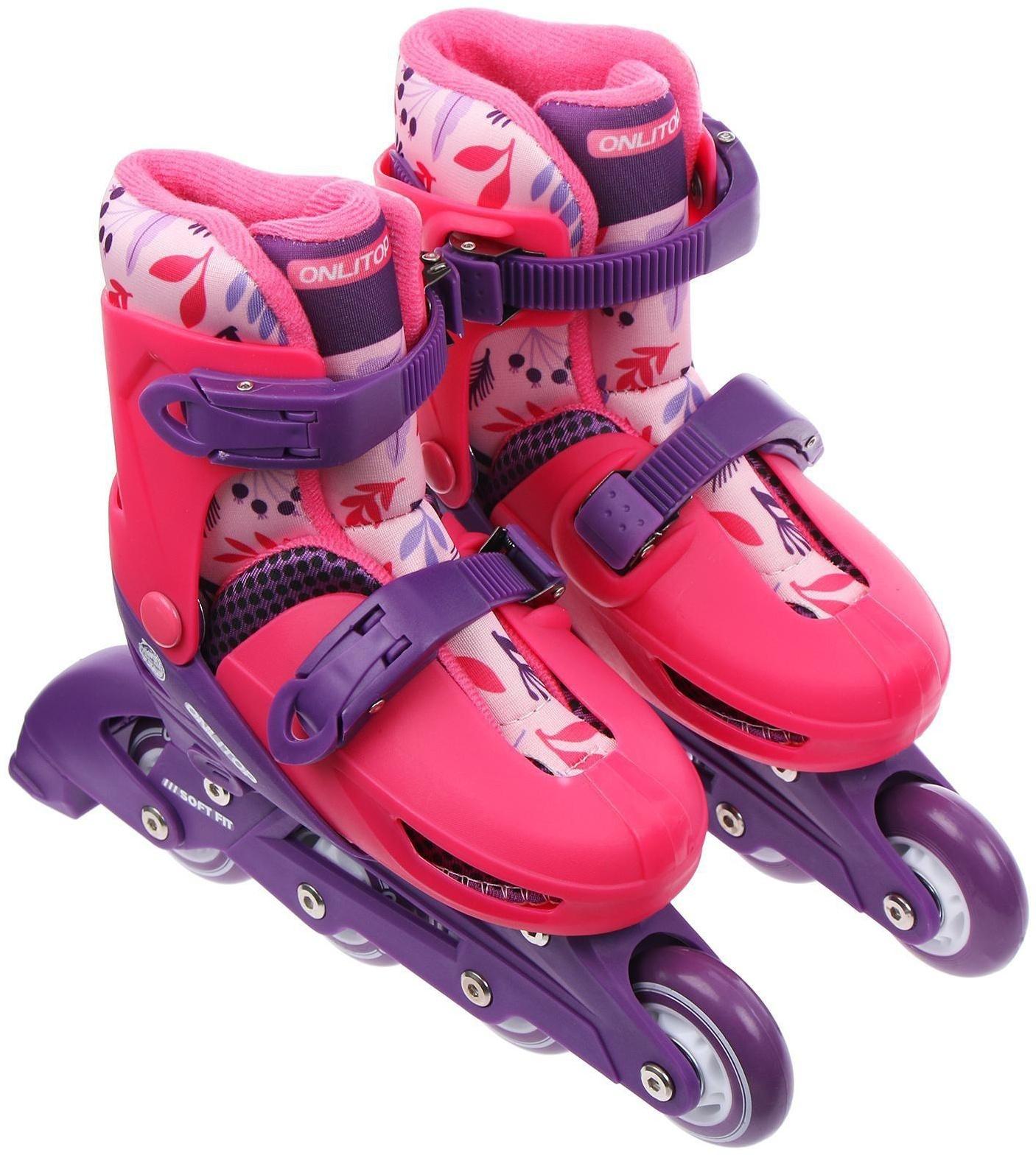 Роликовые коньки раздвижные, р. 34-37, колёса PVC 64 мм, пластик. рама, цвет розовый/фиолетовый