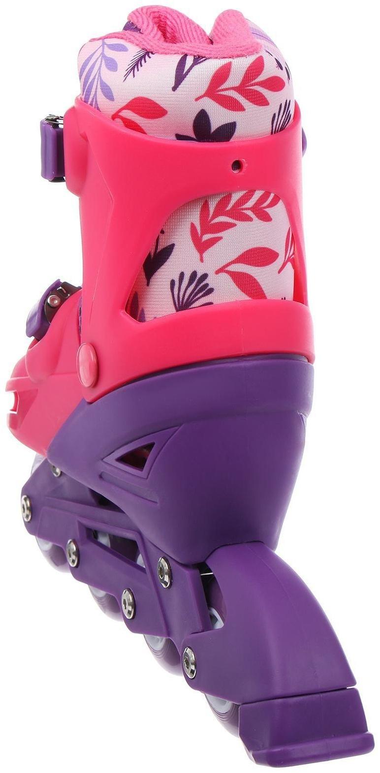 Роликовые коньки раздвижные, р. 34-37, колёса PVC 64 мм, пластик. рама, цвет розовый/фиолетовый