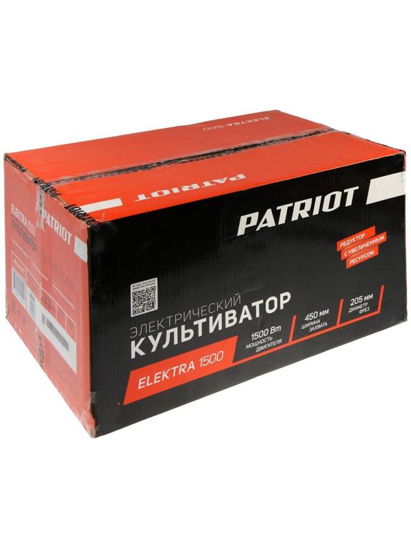 Культиватор электрический PATRIOT ELEKTRA 1500, 1500 Вт, 220 В, 360 об/мин, 450х205 мм