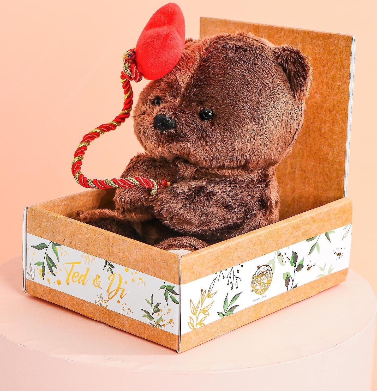 Мягкая игрушка «Влюблённый Ted», мишка, 23 см