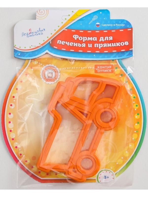 Форма для печенья и пряников«Грузовик», 11,5×7,5×1,5 см, цвет оранжевый