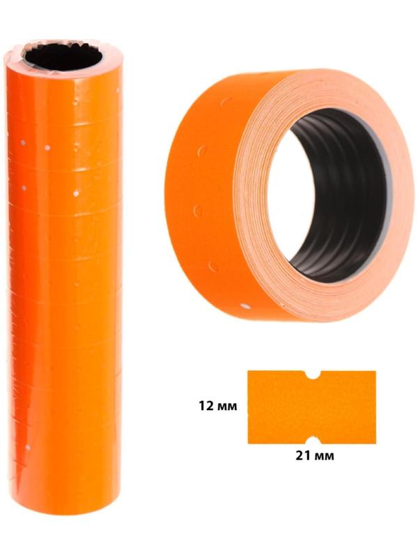 Этикет-лента 21 х 12 мм, прямоугольная, оранжевая, 500 этикеток