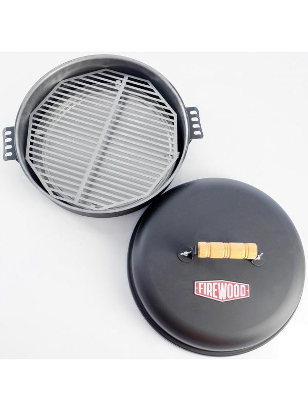 Коптильня круглая 