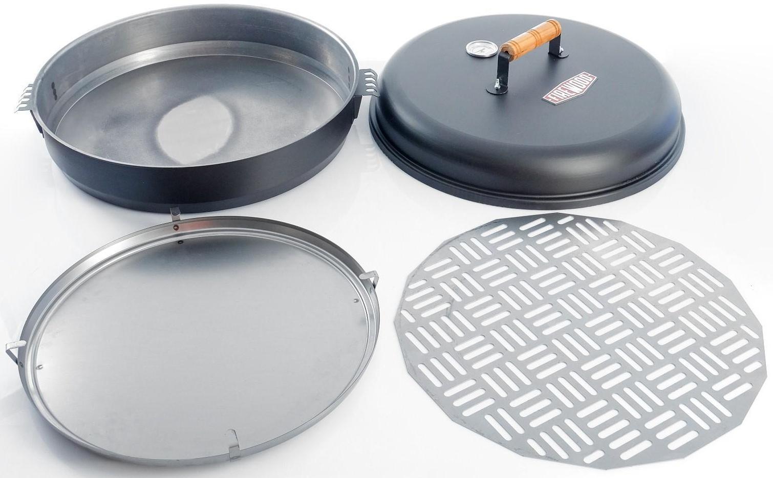 Коптильня круглая 