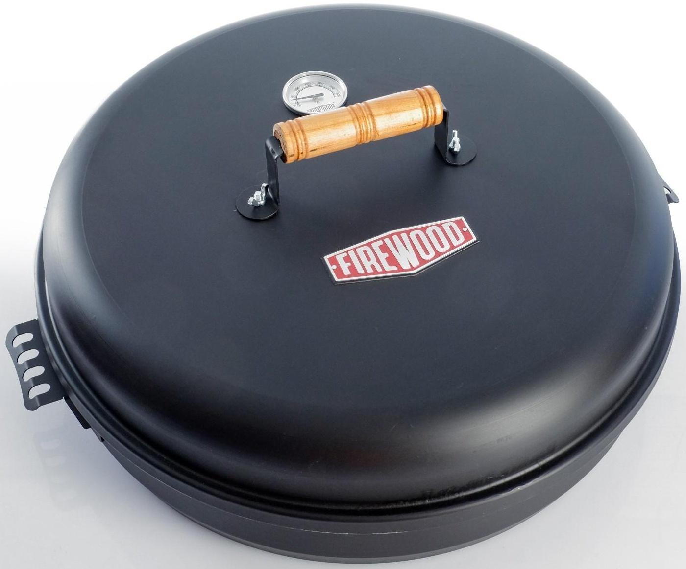 Коптильня круглая 