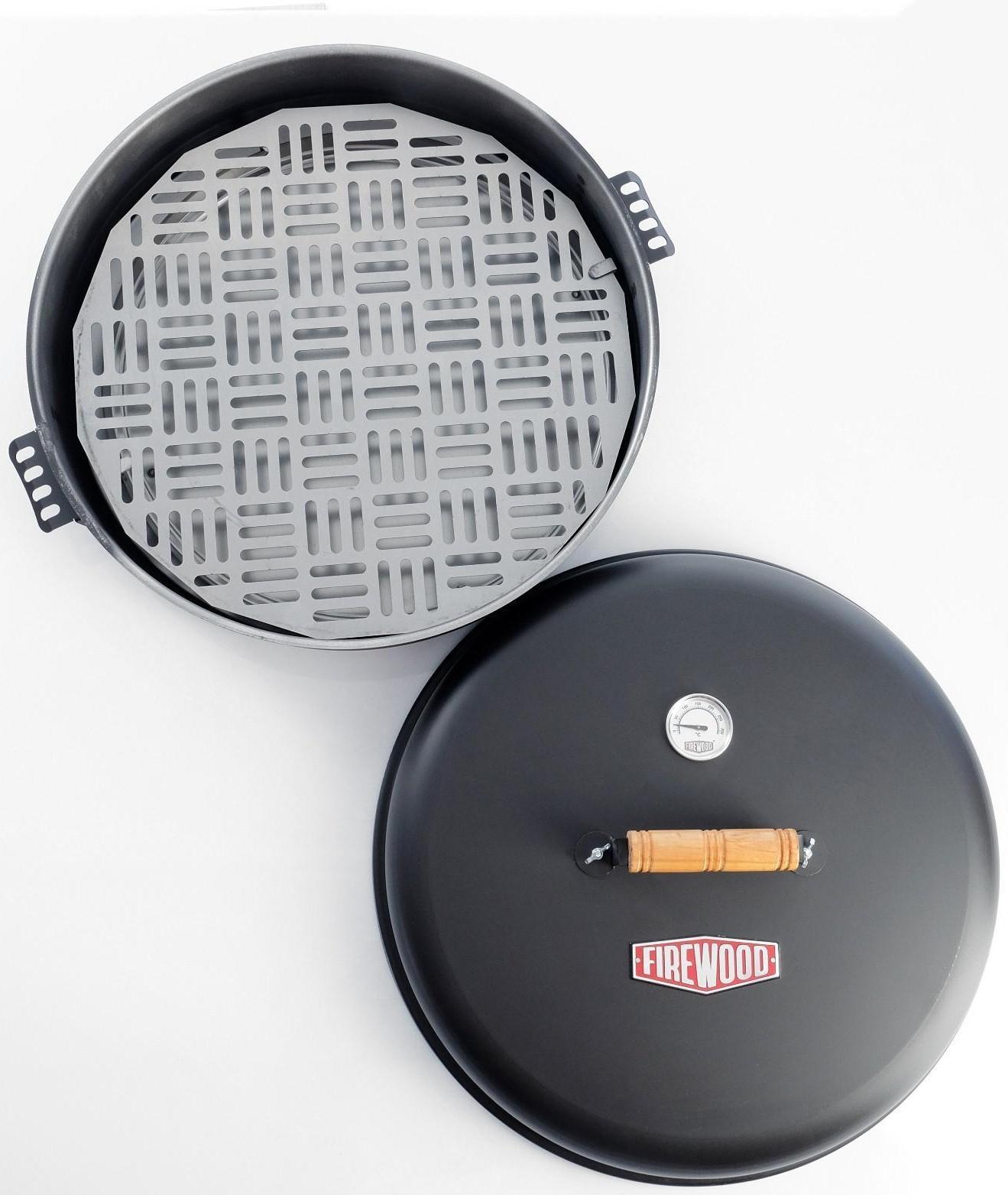 Коптильня круглая 