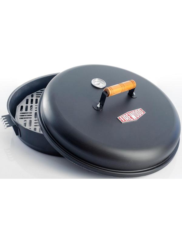 Коптильня круглая 