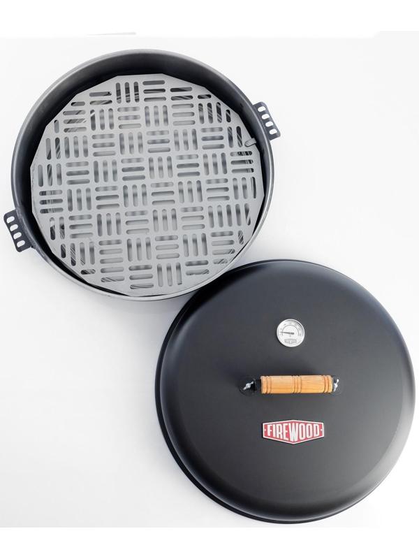 Коптильня круглая 