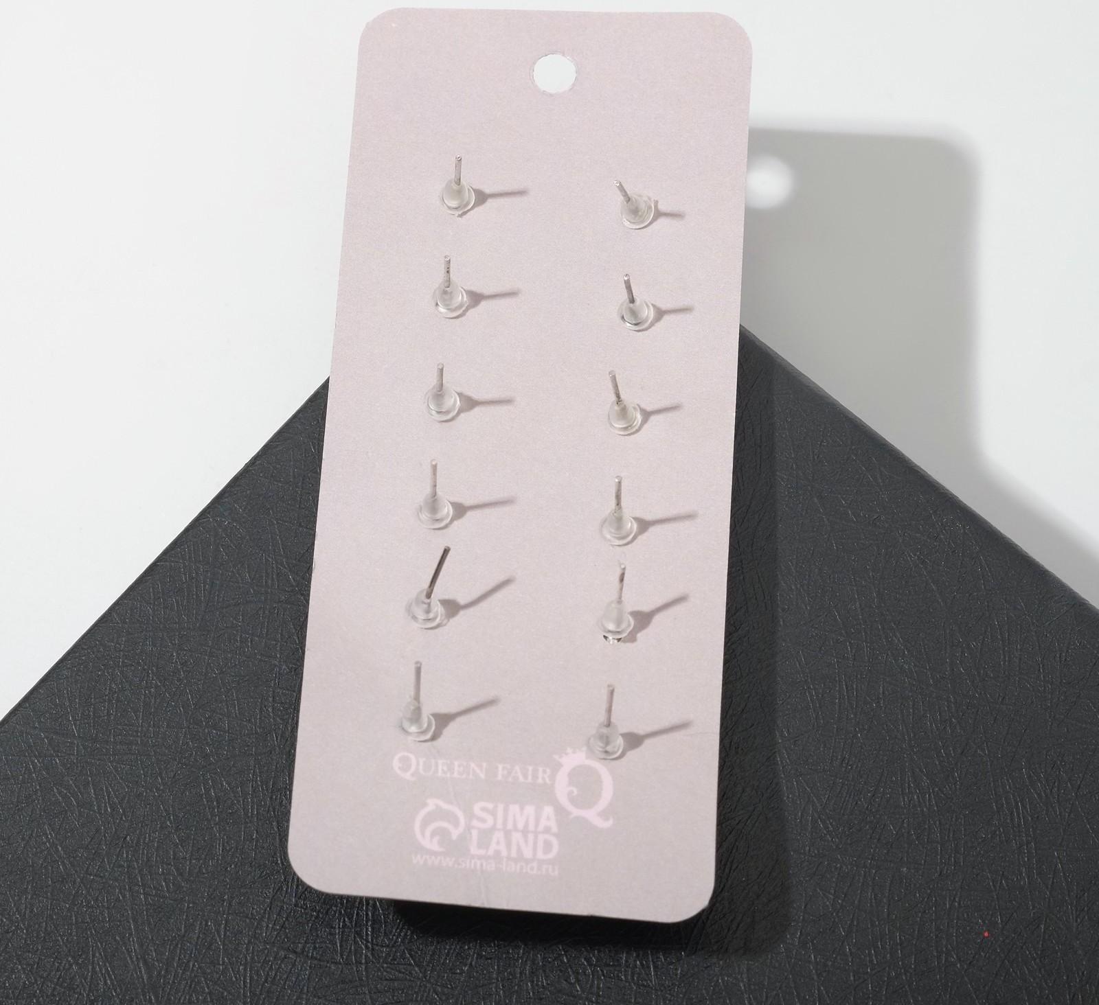 Пусеты 6 пар 