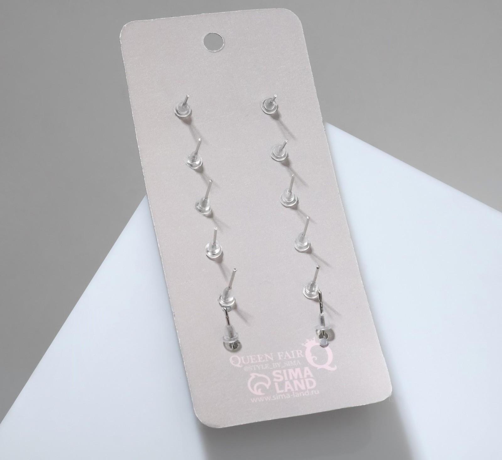 Пусеты 6 пар 